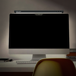 Yeelight Rechargeable Monitor Light Bar by  in  - EC MALL