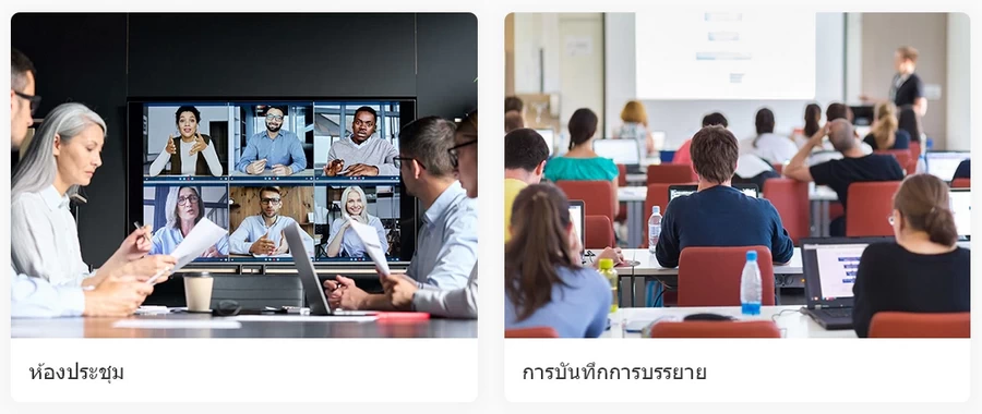 Canon CR-N100 PTZ Camera by  in  - EC MALL