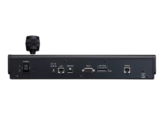 Canon RC-IP100 PTZ Camera Controller by  in  - EC MALL