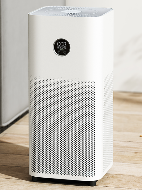 Xiaomi Smart Air Purifier 4 by  in  - EC MALL