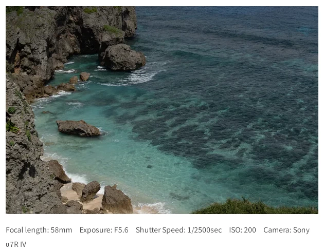 Tamron 28-300mm f/4-7.1 Di III VC VXD Lens (Model A074) For Sony E by  in  - EC MALL