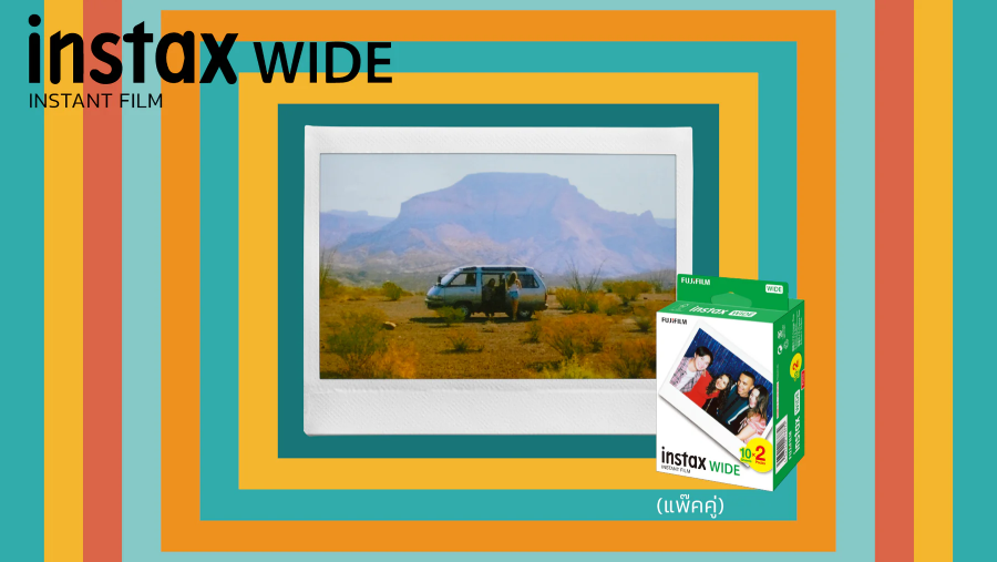 Fujifilm Instax Wide Film by  in  - EC MALL