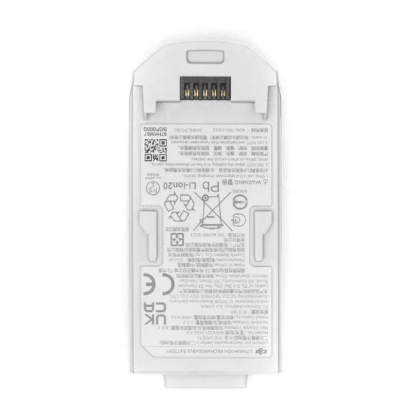 DJI Intelligent Flight Battery for Neo by  in  - EC MALL