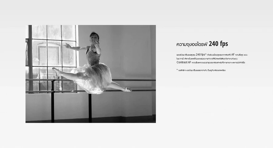 Panasonic Lumix G 25mm f/1.7 ASPH (H-H025E) by  in  - EC MALL