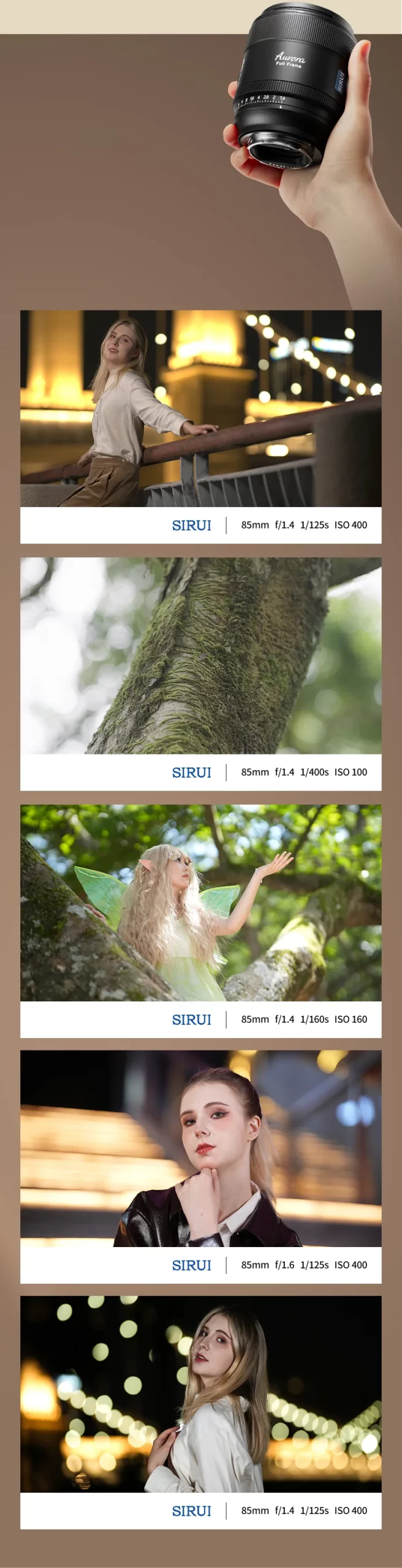 Sirui Aurora 85mm f/1.4 Full-Frame Autofocus Lens by  in  - EC MALL