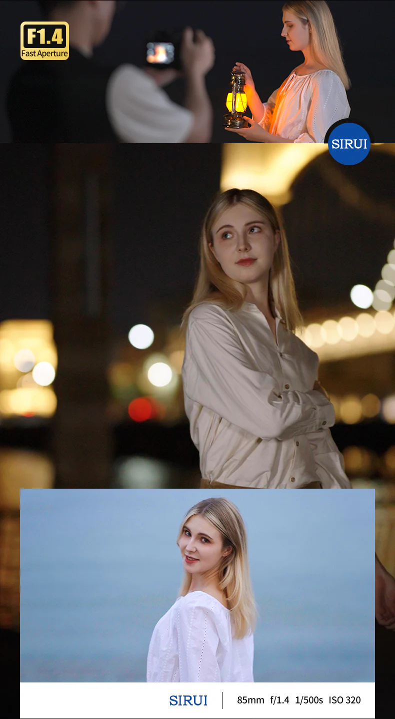 Sirui Aurora 85mm f/1.4 Full-Frame Autofocus Lens by  in  - EC MALL