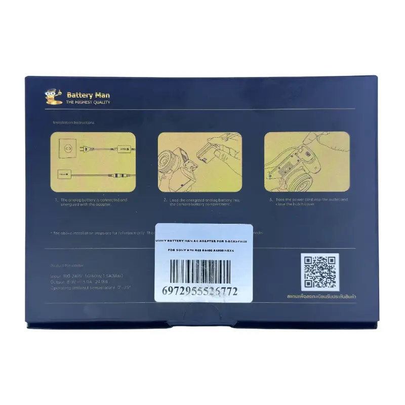 Ac Adapter Battery Man DR-FW50 Dummy by  in  - EC MALL