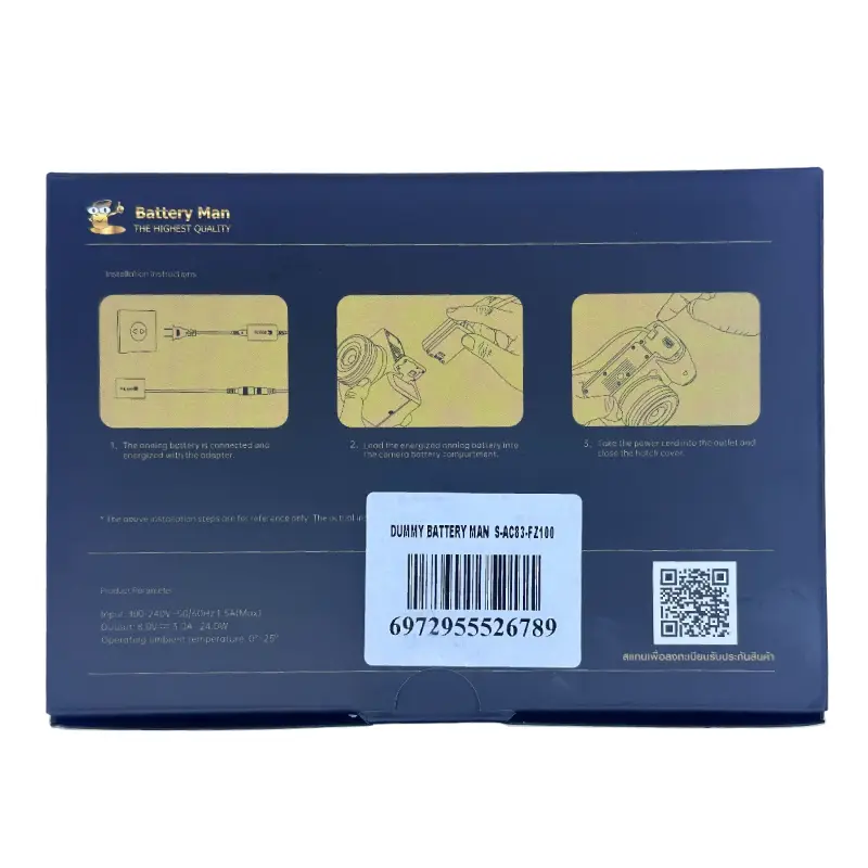 Ac Adapter Battery Man S-AC83-FZ100 Dummy For Sony A6600/A7III//A7RIII/A9/A7SIII by  in  - EC MALL