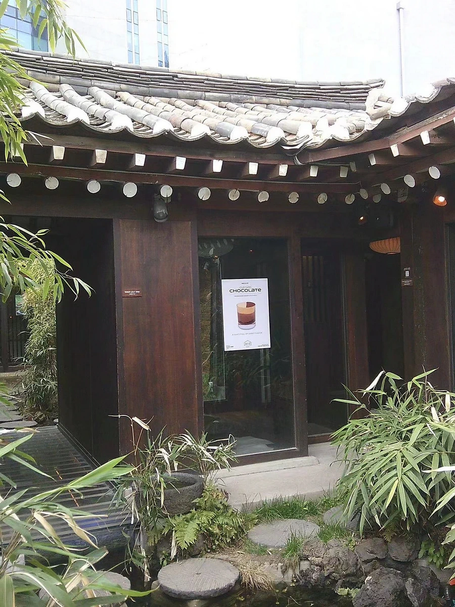 YASHICA Hello Kitty DZ-100 Digital Camera by  in  - EC MALL