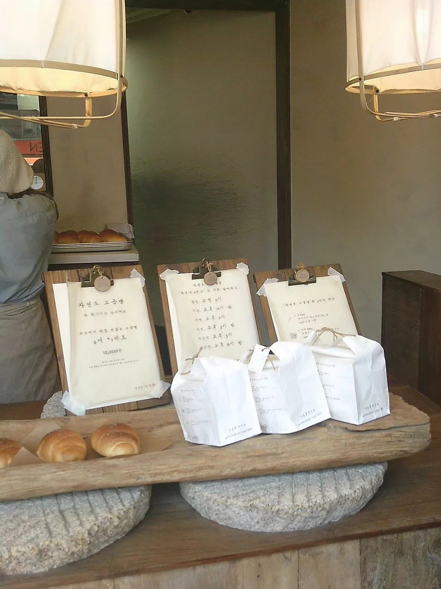 YASHICA Hello Kitty DZ-100 Digital Camera by  in  - EC MALL