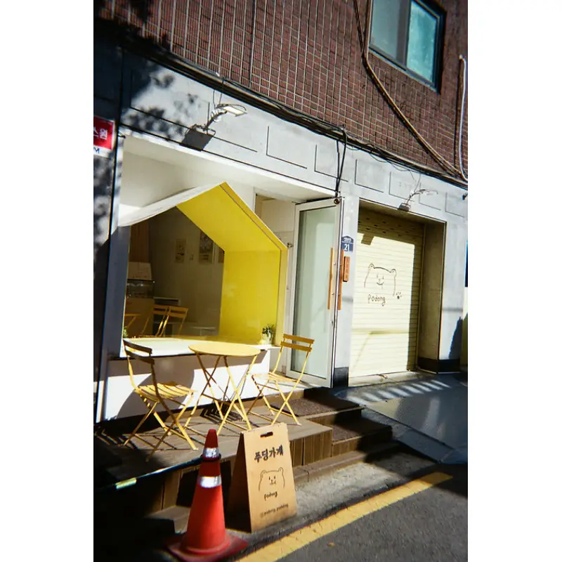 YASHICA Single Use Film Camera (Cinnamoroll Sweet Dreams) by  in  - EC MALL