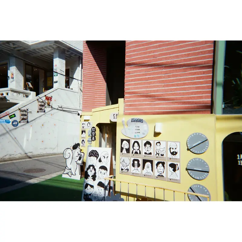 YASHICA Single Use Film Camera (Hello Kitty Jewel Land) by  in  - EC MALL