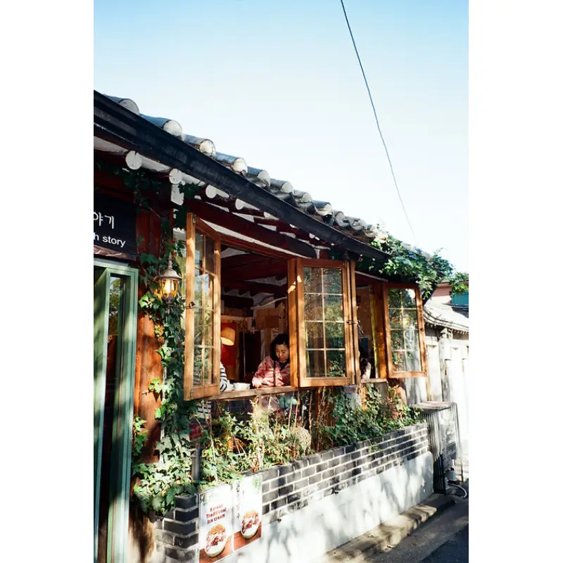 YASHICA Single Use Film Camera (Hello Kitty Playground) by  in  - EC MALL