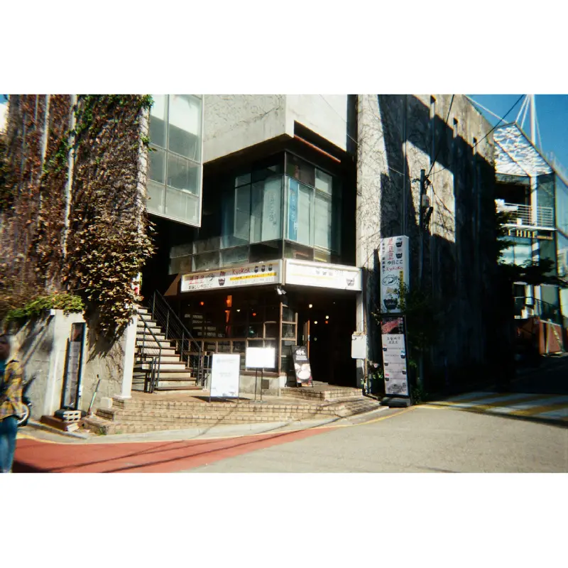 YASHICA Single Use Film Camera (Kuromi Adventure) by  in  - EC MALL