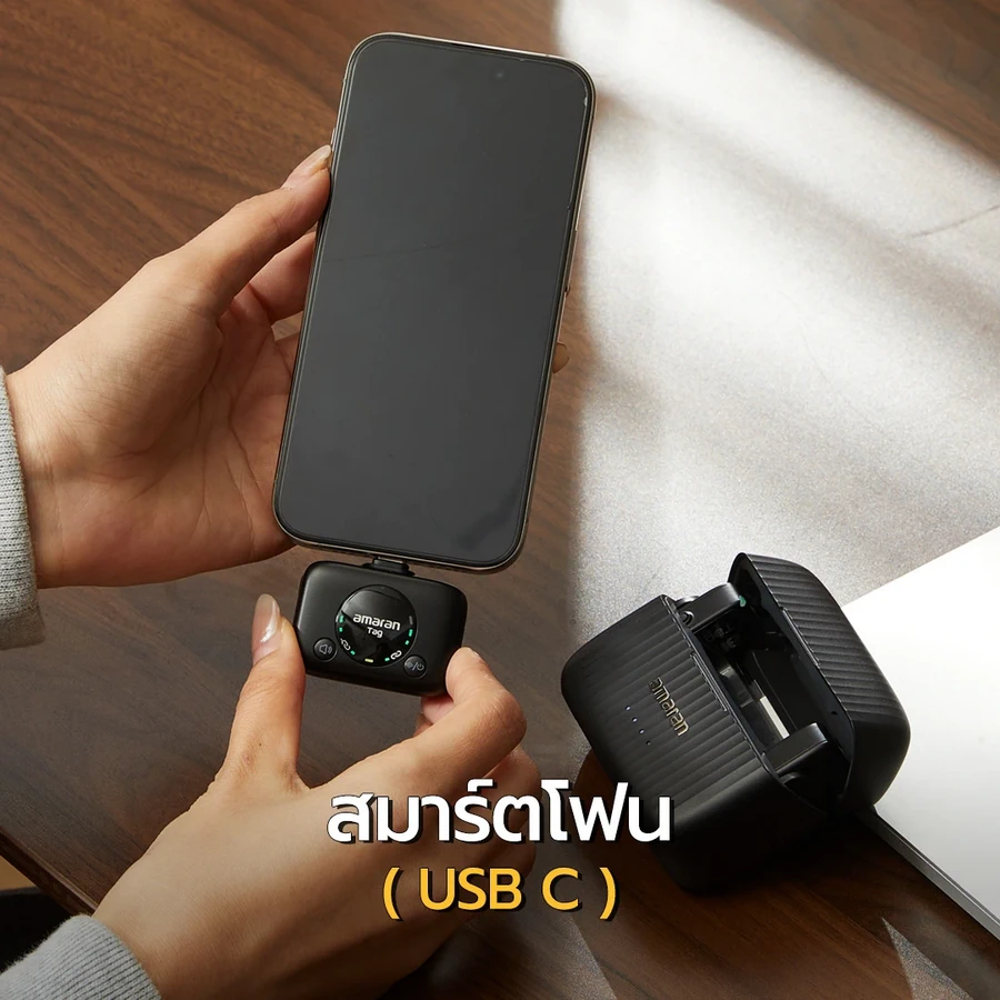 Amaran Tag Wireless Microphone by  in  - EC MALL