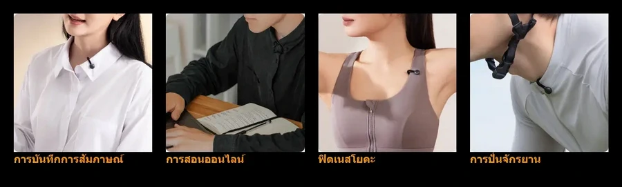 Hollyland Lark M2S Wireless Microphone by  in  - EC MALL