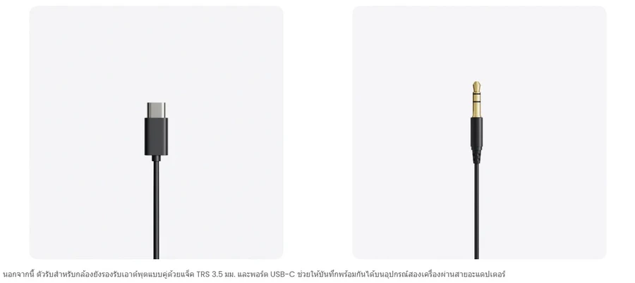 Hollyland Lark M2S Wireless Microphone by  in  - EC MALL