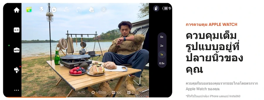 Insta360 Flow 2 Pro Creator by  in  - EC MALL