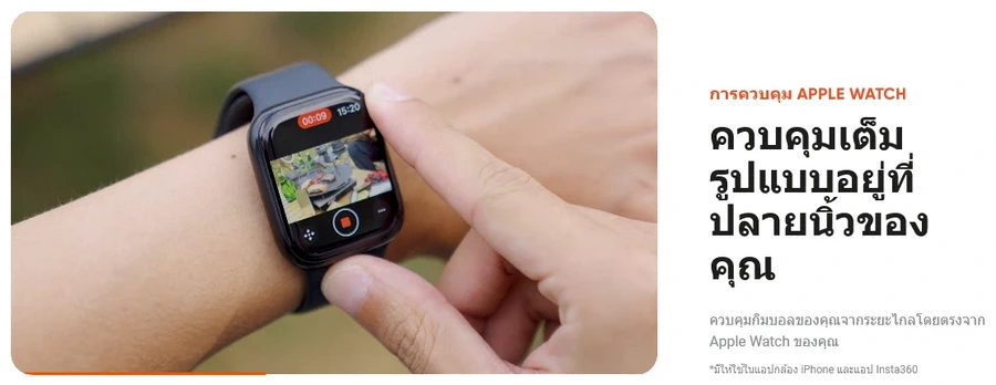 Insta360 Flow 2 Pro Creator by  in  - EC MALL