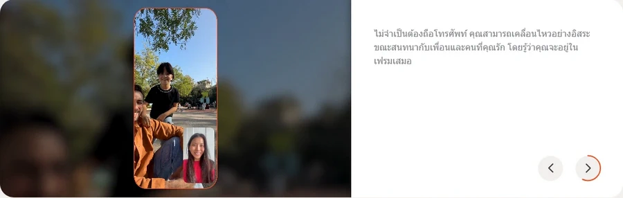 Insta360 Flow 2 Pro Creator by  in  - EC MALL