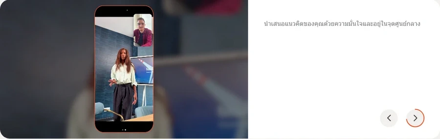 Insta360 Flow 2 Pro Creator by  in  - EC MALL