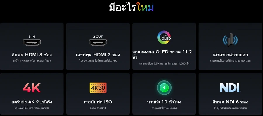 Yololiv YoloBox Extream by  in  - EC MALL