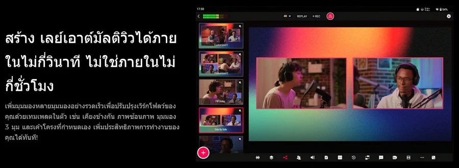 Yololiv YoloBox Extream by  in  - EC MALL