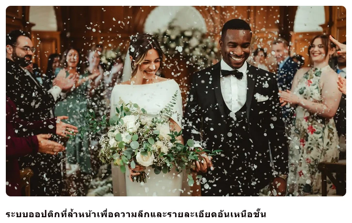 Nikon NIKKOR Z 35mm f/1.2 S by  in  - EC MALL