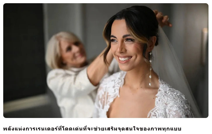 Nikon NIKKOR Z 35mm f/1.2 S by  in  - EC MALL