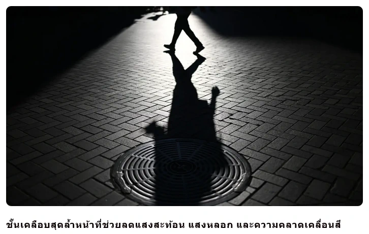 Nikon NIKKOR Z 35mm f/1.2 S by  in  - EC MALL