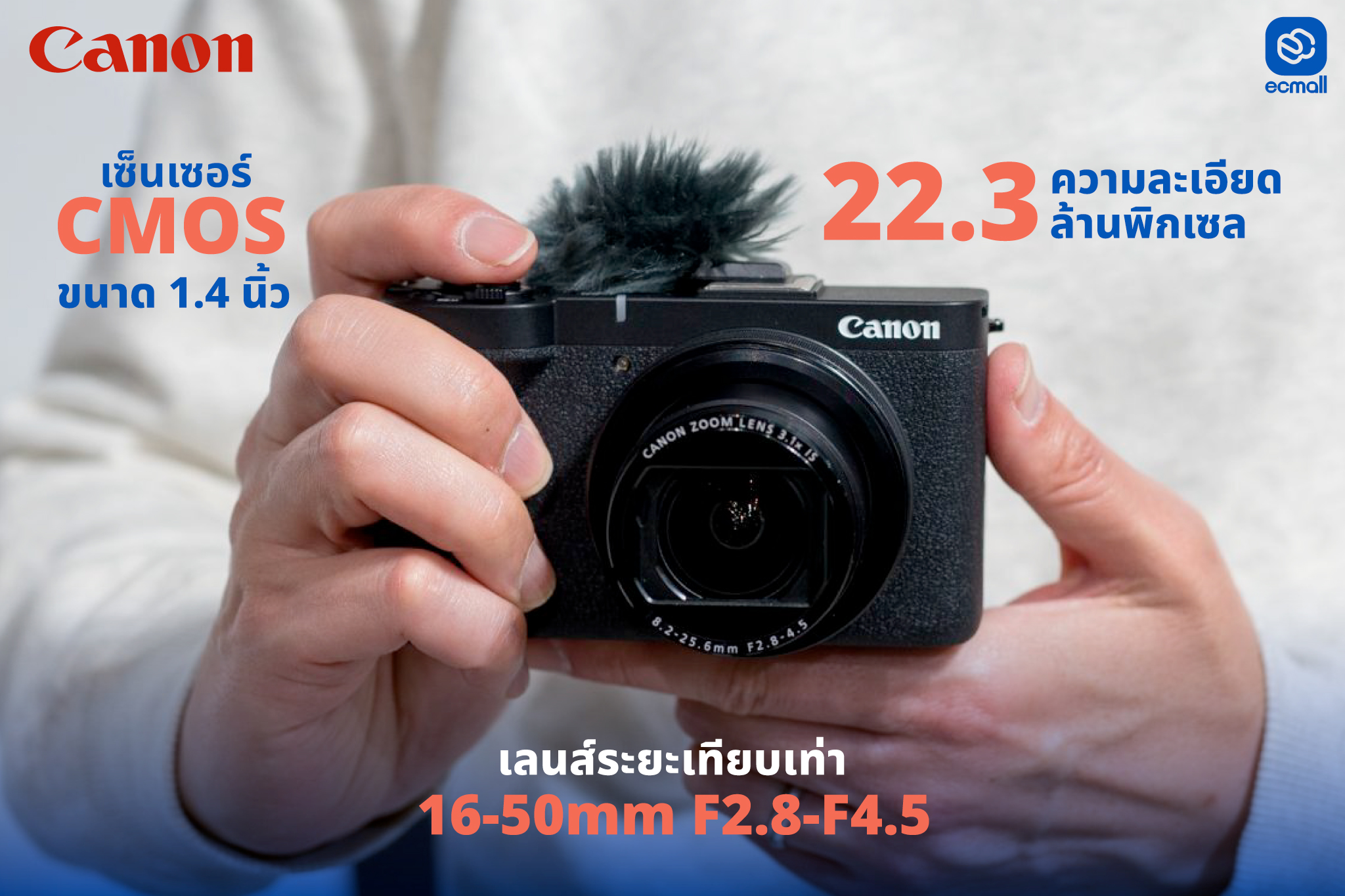 Canon PowerShot V1 Compact Camera by  in  - EC MALL