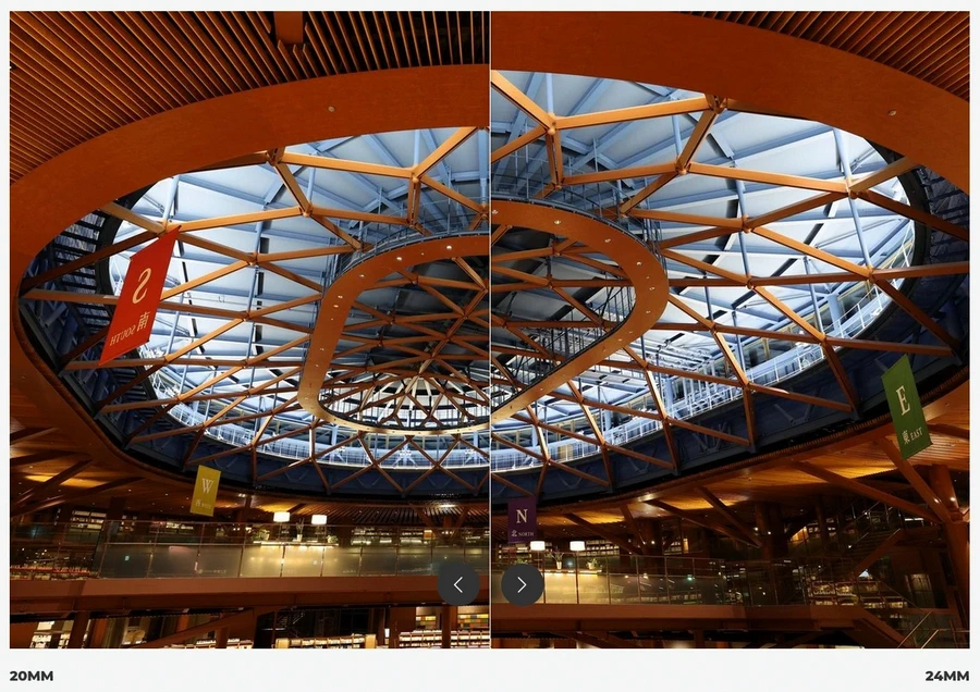 Canon RF 20mm f/1.4 L VCM Lens by  in  - EC MALL