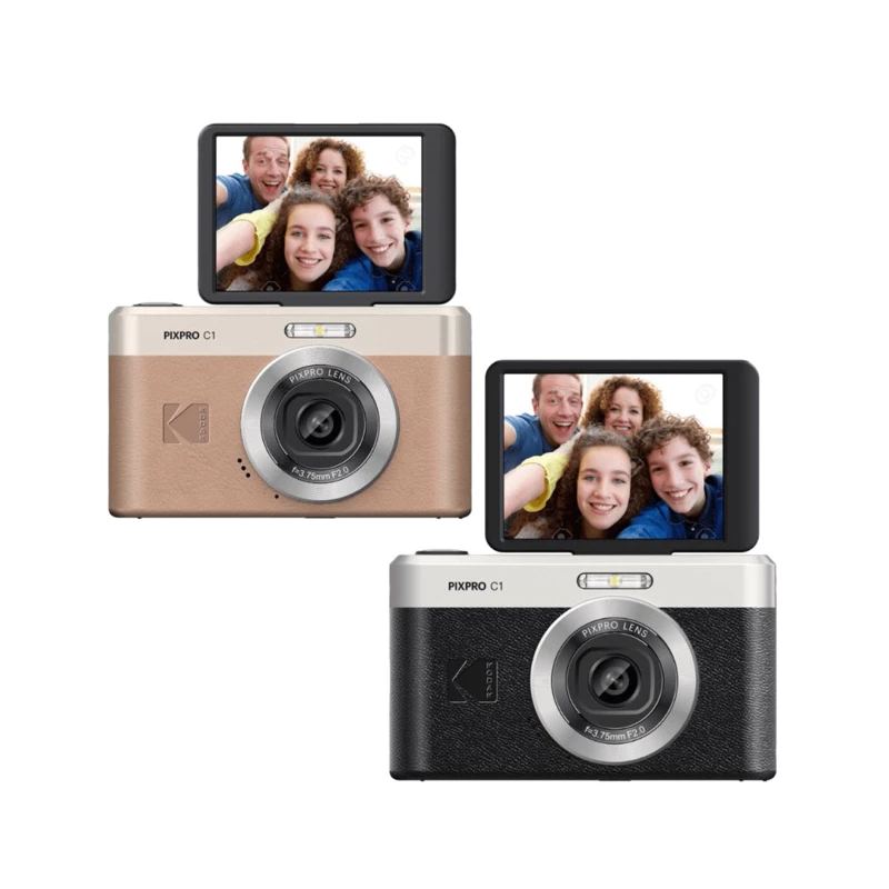 Kodak PIXPRO C1 Digital Zoom by  in  - EC MALL