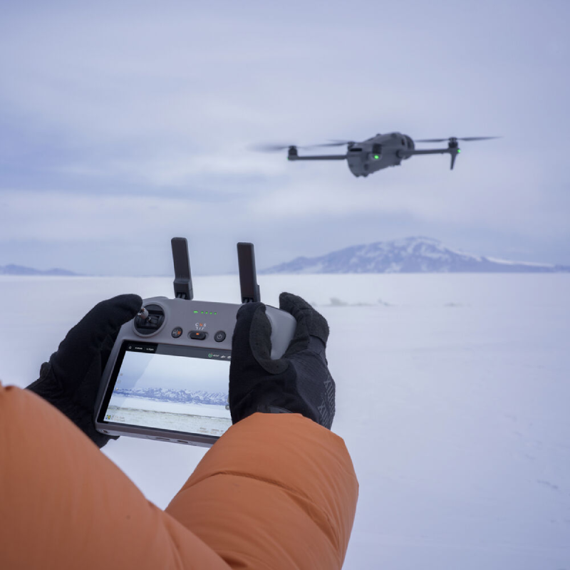 DJI Mavic 4 Pro Drone by  in  - EC MALL