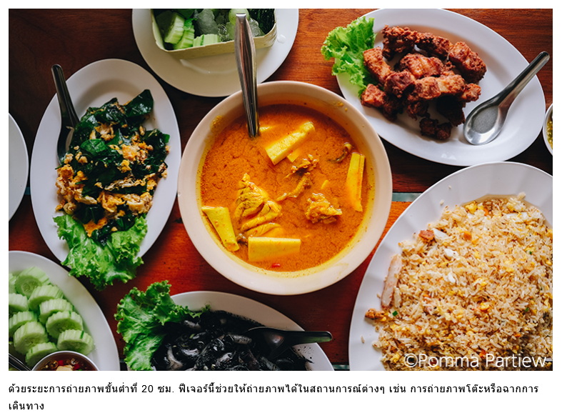 Fujifilm Fujinon XF 23mm f/2.8 R WR Lens by  in  - EC MALL