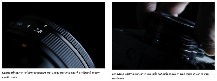 Fujifilm Fujinon XF 23mm f/2.8 R WR Lens by  in  - EC MALL