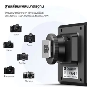 Ulanzi F12 Mini Camera Speedlite Flash by  in  - EC MALL