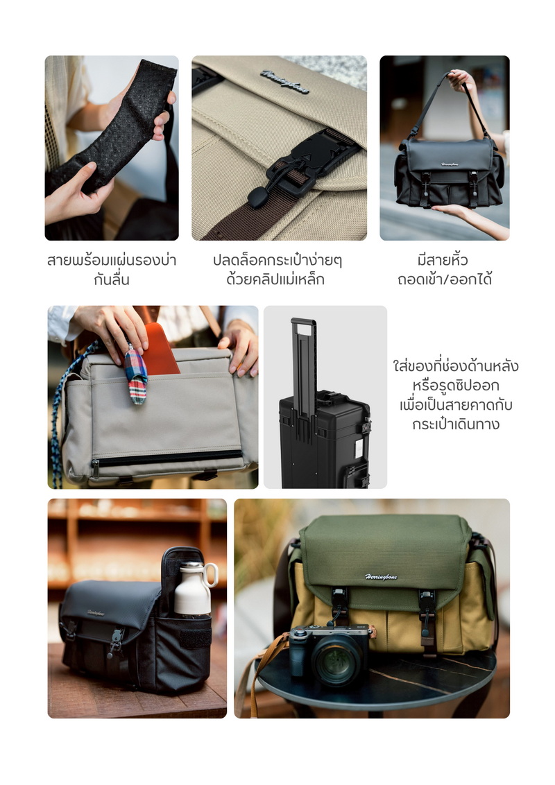 Herringbone Elephant V2 Medium Bag by  in  - EC MALL