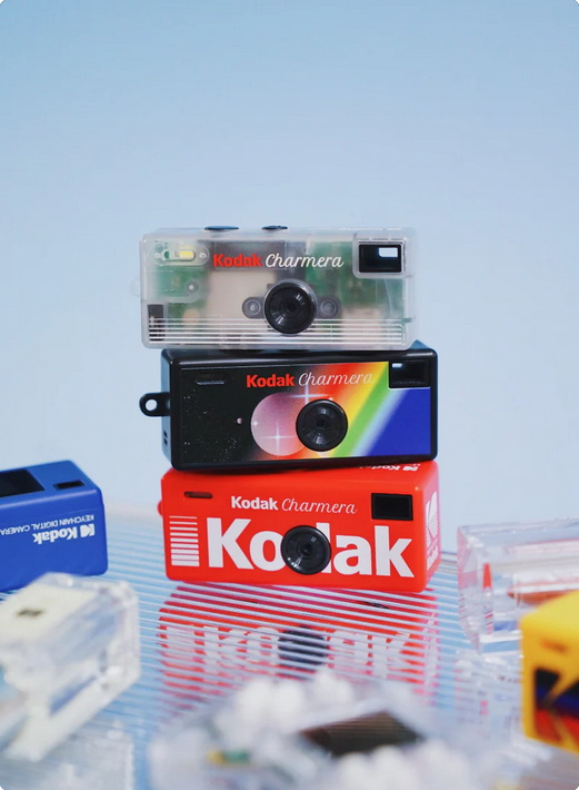 Kodak Charmera Keychain Digital Camera Blind Box Collection by  in  - EC MALL