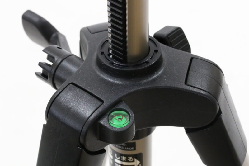 Slik U9000 Tripod by  in  - EC MALL