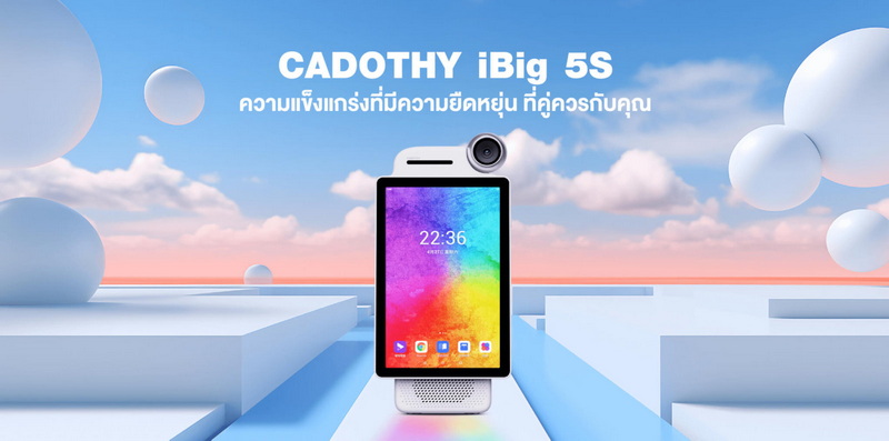 Cadothy iBig 5s All in One Live Streaming by  in  - EC MALL