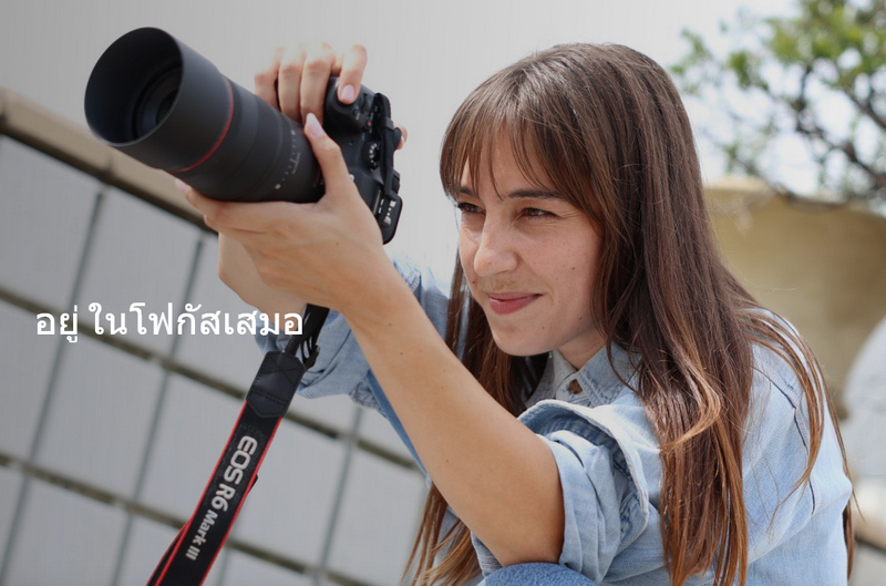 Canon EOS R6 Mark III by  in  - EC MALL