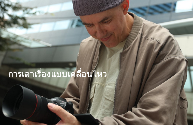 Canon EOS R6 Mark III by  in  - EC MALL