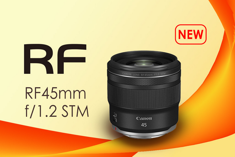 Canon RF 45mm f/1.2 STM Lens by  in  - EC MALL
