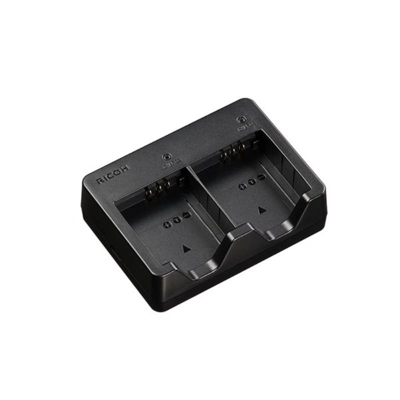 Ricoh BJ-12 Battery Charger by  in  - EC MALL