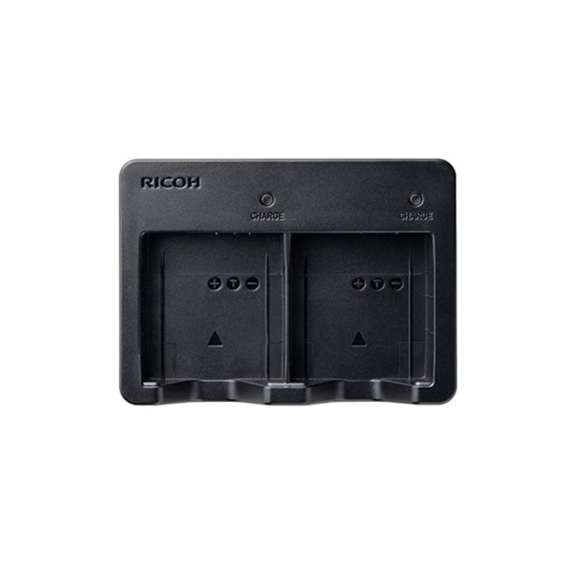 Ricoh BJ-12 Battery Charger by  in  - EC MALL
