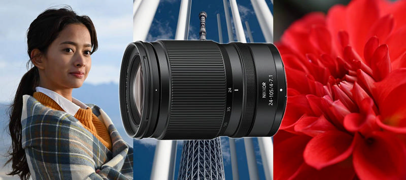 Nikon NIKKOR Z 24-105mm f/4-7.1 Lens by  in  - EC MALL