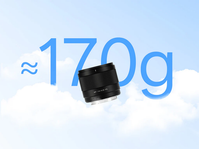 Viltrox AF 14mm f/4 Air Lens by  in  - EC MALL