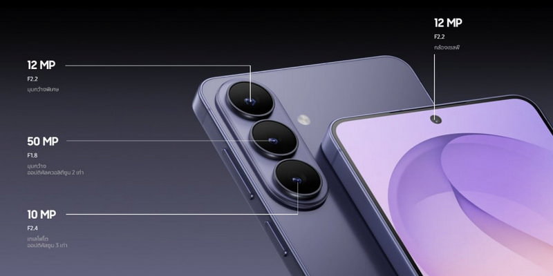 Samsung Galaxy S26+ สมาร์ทโฟน 5G by  in  - EC MALL