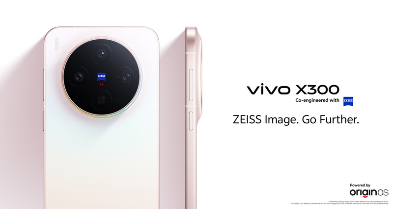 VIVO X300 Co-Engineered With ZEISS สมาร์ทโฟน 5G by  in  - EC MALL